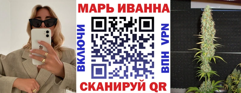 Сколько стоит Михайлов Амфетамин A-PVP Гашиш МАРИХУАНА Меф мяу мяу Кокаин