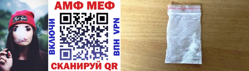 сколько стоит Михайлов Amphetamine 98%