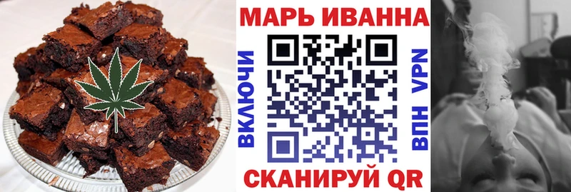 Canna-Cookies конопля площадка Telegram Михайлов купить наркотик mega tor