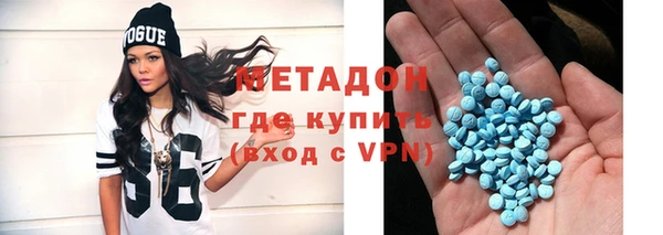 дживик Беломорск