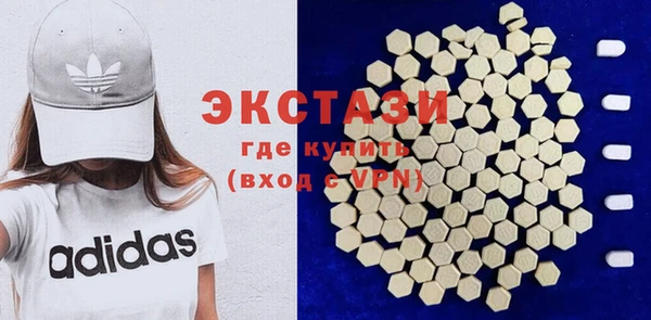 дживик Беломорск