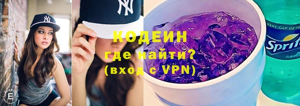 дживик Беломорск