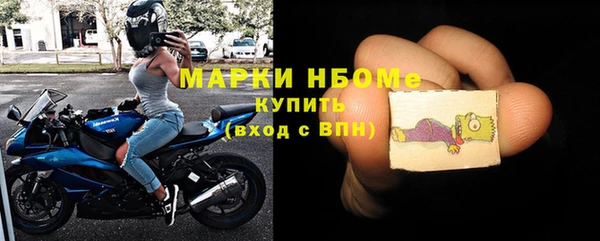 дживик Беломорск