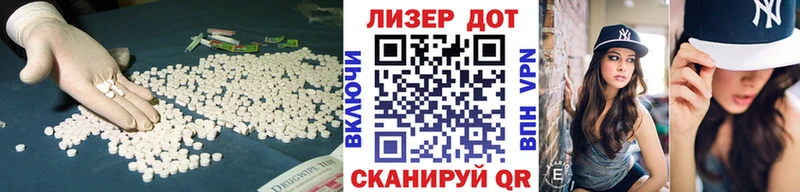 закладки  Михайлов  дарк нет телеграм  ЛСД экстази ecstasy 