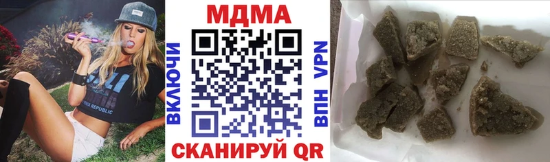 hydra маркетплейс  Михайлов  MDMA Molly 