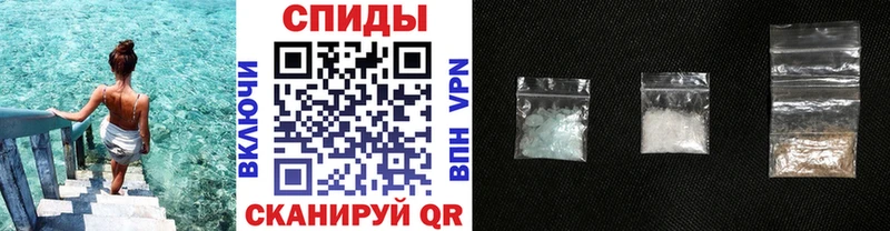 Метамфетамин Methamphetamine  Михайлов 