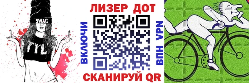 Марки N-bome 1,8мг  купить наркотики цена  Михайлов 